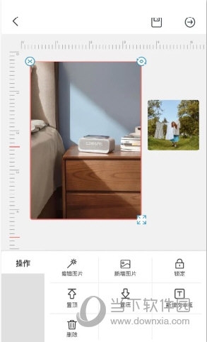 墨矽APP