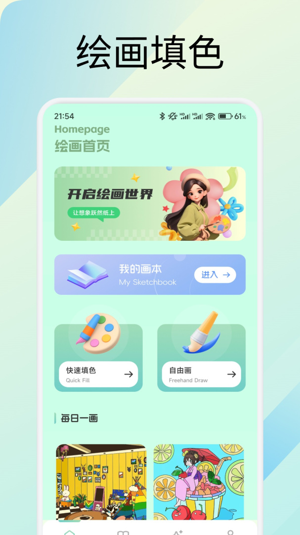 你搜 v1.5