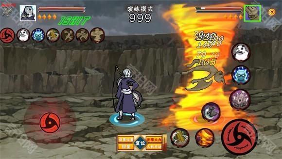 像素火影2025最新版
