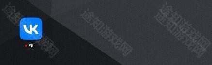 vk中文手机版