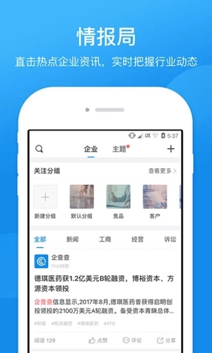 appͼ4