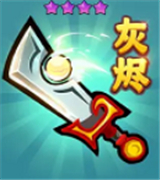 几何王国手机版下载 v1.0