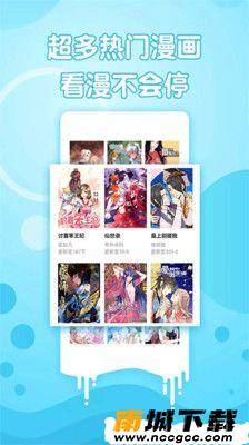 预览图3
