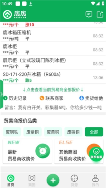 Ϸapp1