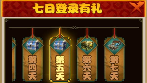 °汾
