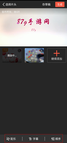 app24