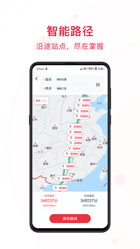 ƶƶv6.3.5