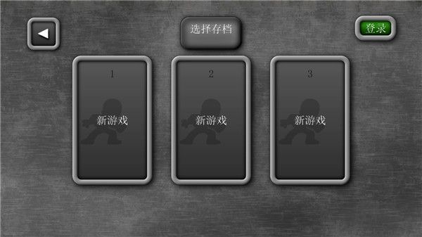 魔法狂暴内置菜单版