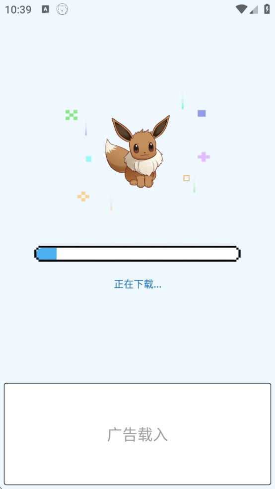 PixelShimeji官方中文版下载(Pixel Shimeji Desktop Pet)