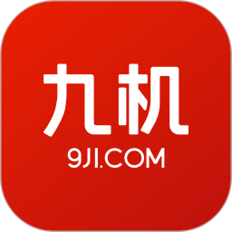 九机网软件(手机交易平台)