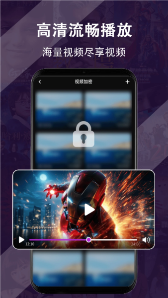 剧场免费播放器app v1.0.7