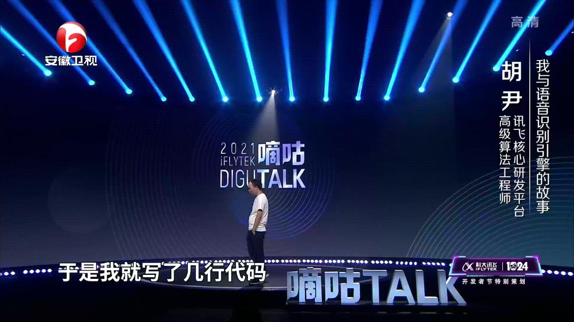 目目影视截图3