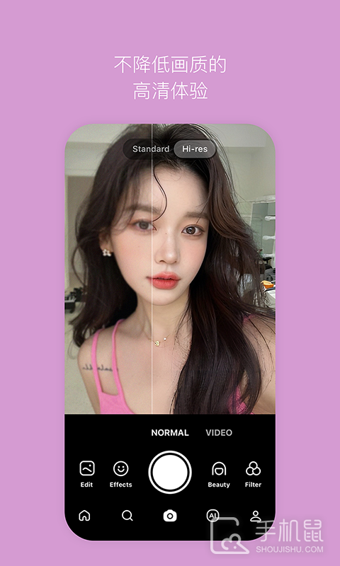 b612咔叽 v14.1.5