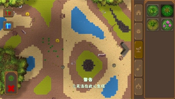 昆虫世界沙盒模拟器