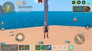 创造与魔法360版