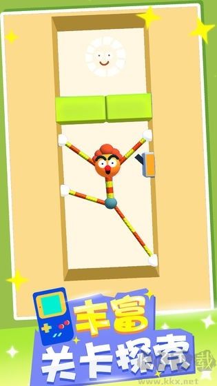 橡皮人快跑(Stretch Guy)最新版 v0.13.3安卓版 