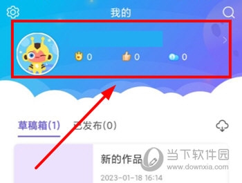 点个猫