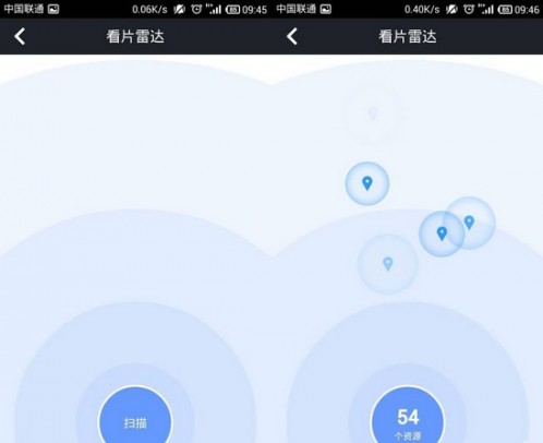 uc浏览器极速版v12.0.4手机版