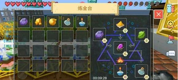 奶块官网版