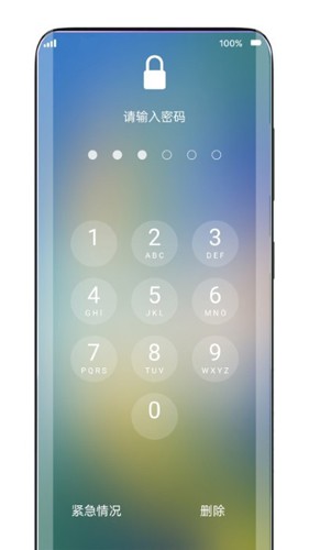 灵动锁屏最新版 v2.0.2