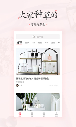 ǩappv4.2.0.1