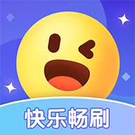 快乐畅刷最新版v1.1.2
