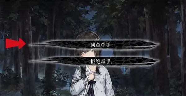 饿殍：明末千里行完整版