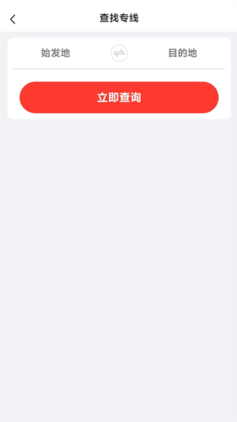省运慧1