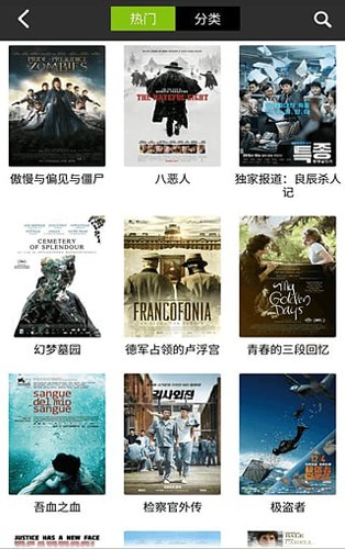 so库最新版 v2.0