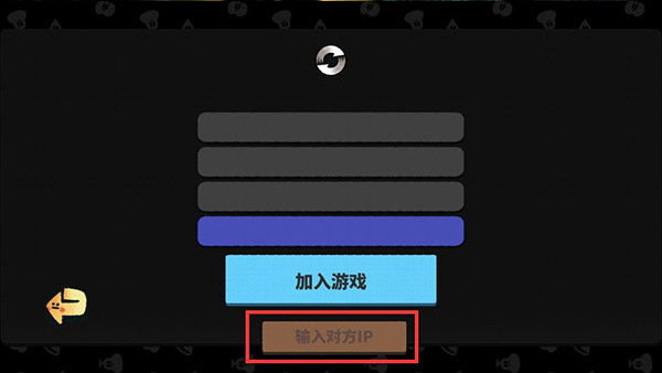 恶果之地手机版