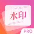图片水印精灵下载 v1.5.8