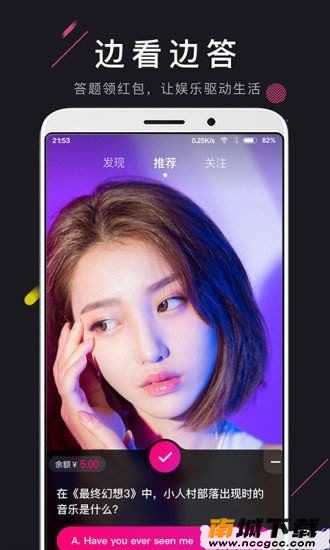 预览图3