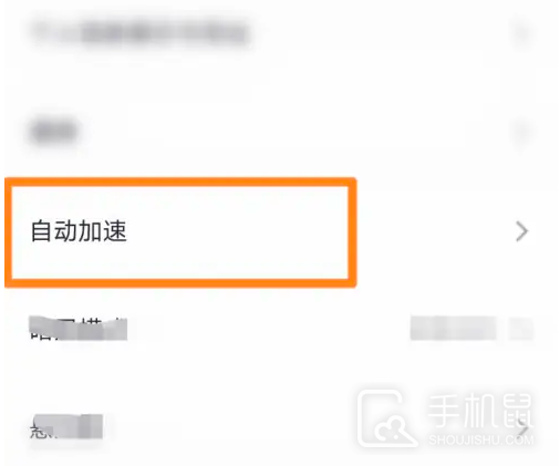 360清理大师