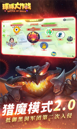 ս汾װv 19.2.3