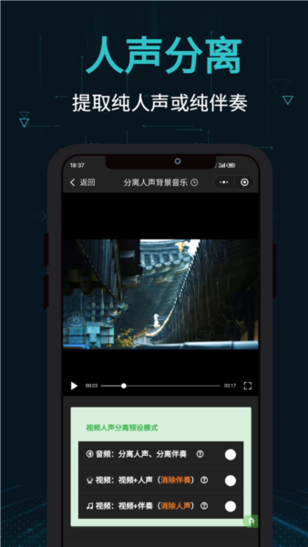 appv2.15.1