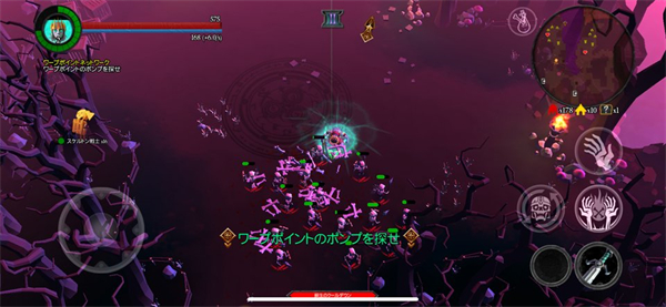 不死军团2(不死族2)