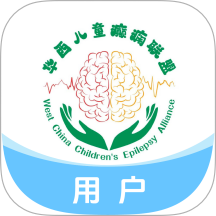 华西儿童EP手机版