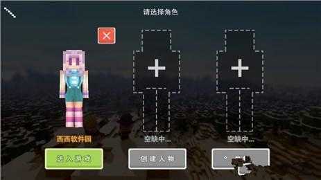 奶块辅助脚本截图