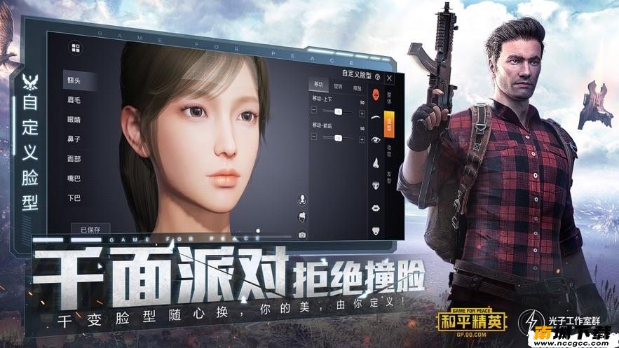 预览图1