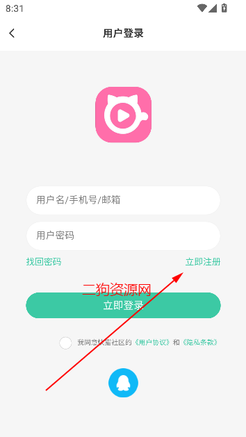 èèapp°