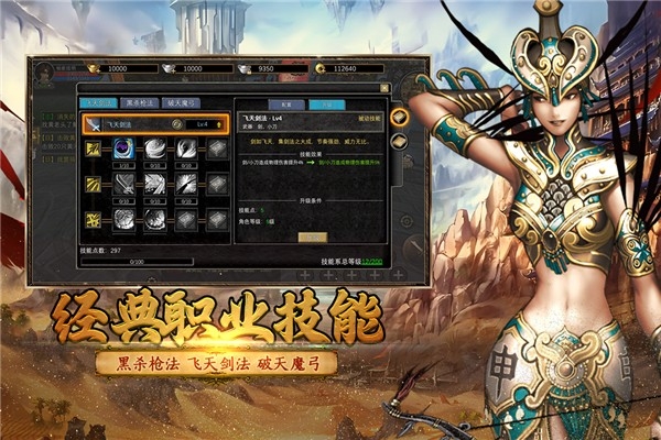 寻梦丝路官方版下载 v2.0.0