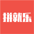 拼就乐安卓版 v2.5.50