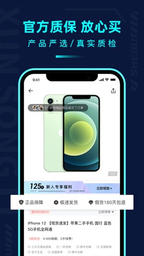 ǧѭappv2.5.6
