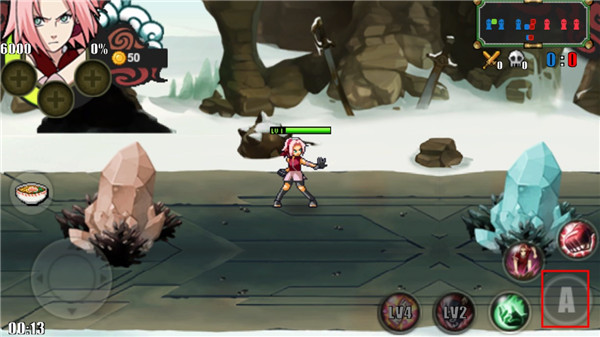 鸣人的假期最终版