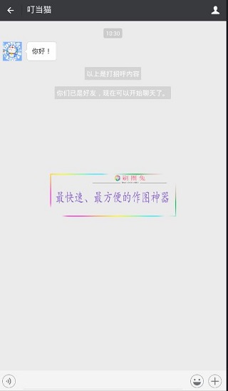 db6ed2e425c6217b4f36e080b1087c70_20240125020855990.jpg