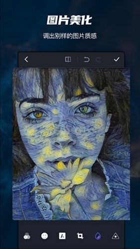 pscc中文版免费 v9.9.9