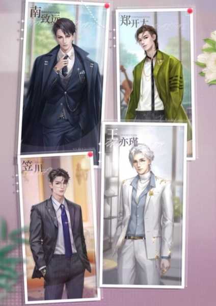 我本千金折扣版