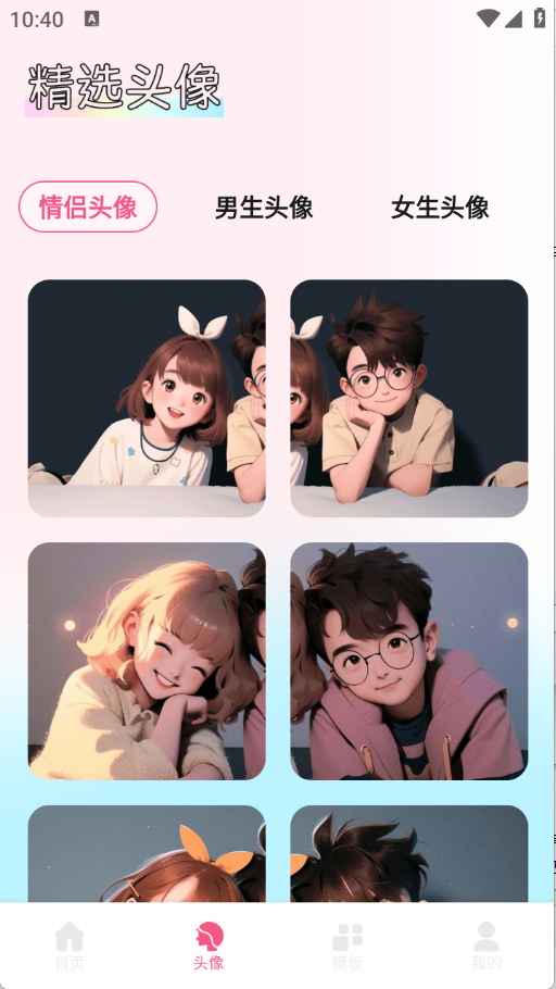 ֽ