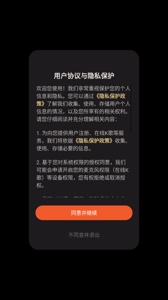 С¹籾