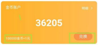 233乐园